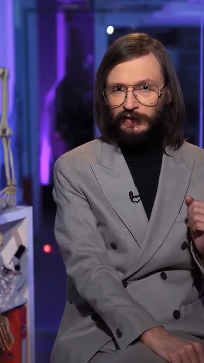 Станислав Дробышевский: так ли гармоничен наш организм? #дробышевский # ...