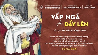 HTTL THỦ ĐỨC - Chương Trình Thờ Phượng Chúa - 29/12/2024