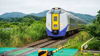 4K UHD|cc〕JR北海道・根室本線：新得～十勝清水駅間、261系/特急