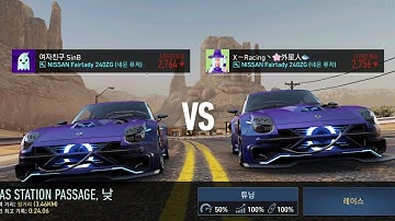 Need for speed no limits UGR Gas Station W Neon