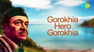 Video thumbnail of "Gorokhia Hero Gorokhia Audio song | Assamese song | Pratidhwani Shunu"
