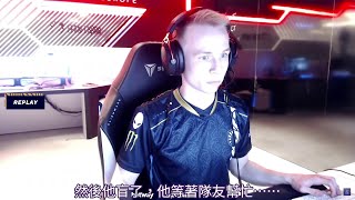 [CSGO] EliGE被閃瞎快7秒然後就被打死了 (中文字幕)