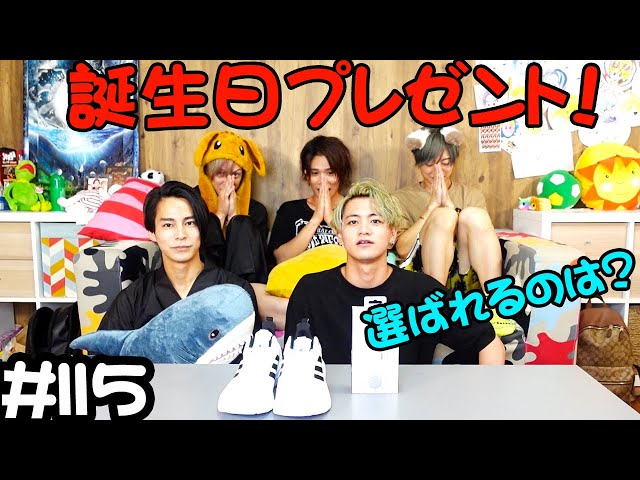 サムネイル