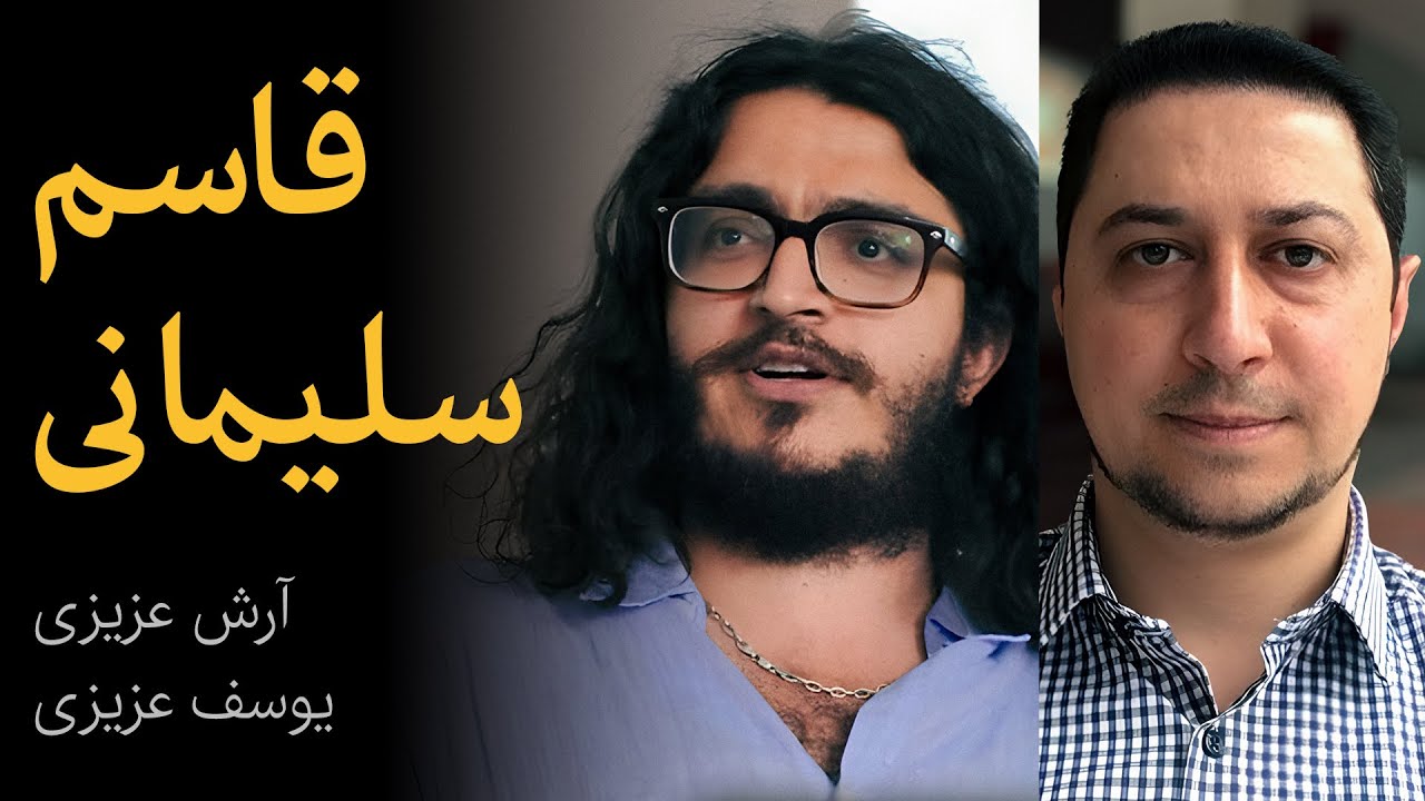 YouTube youtube