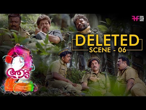 Aadu 2 Deleted Scene 06 | Jayasurya | Midhun Manuel Thomas | Vijay Babu | Vinayakan | Sunny Wayne