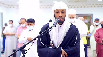 سورة الفاتحة للأستاذ / عمران حافظ من مسجد أم ماجد المالكي (رحمها الله) 11/ 9/ 1442هـ