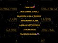 MERE 3 bar Channal Delete ho chuke   || Please support 🙏