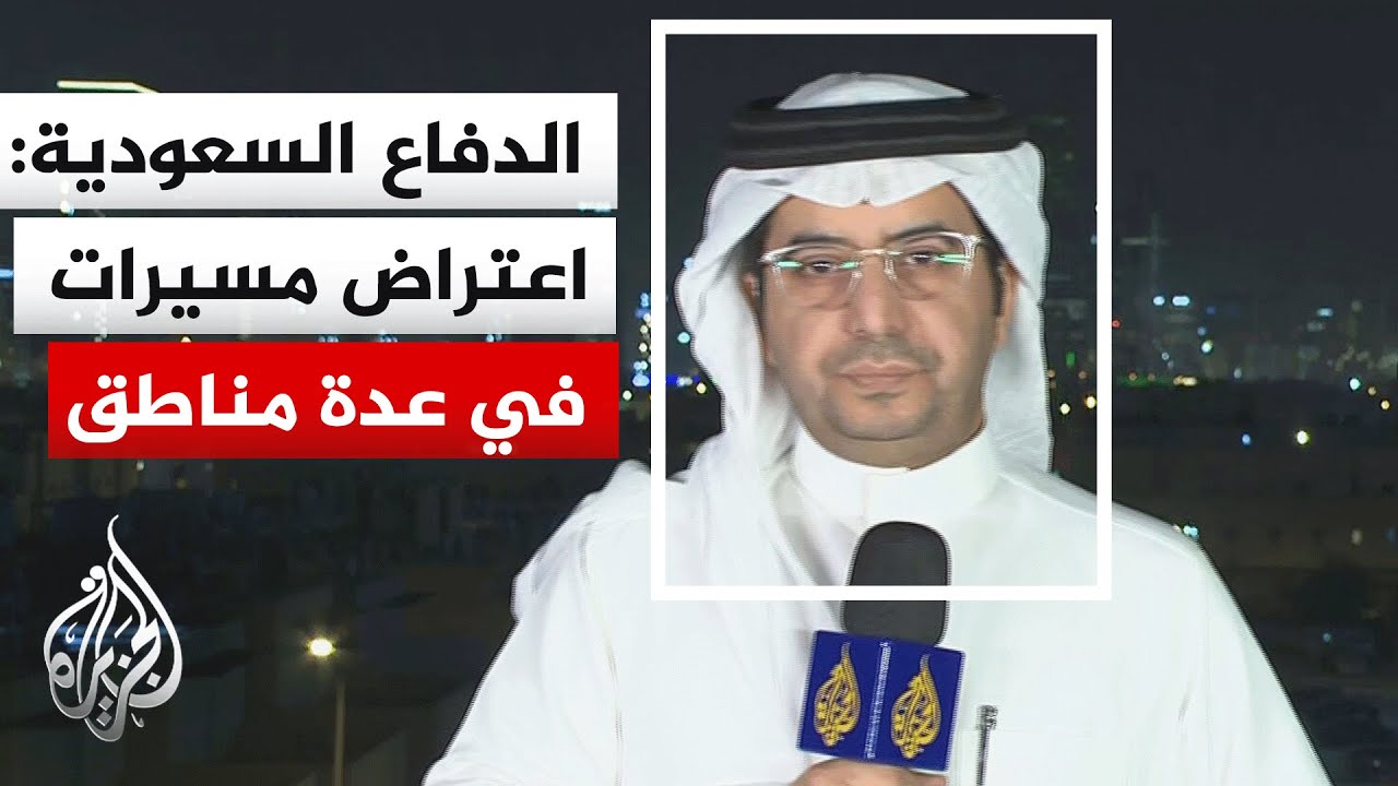 ����� ������ ��������: ������ ������ ����� �� ������� �������
 - نشر قبل 12 دقيقة