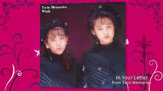 今日は、鈴木早智子さんのお誕生日。 | 正雪の歌心
