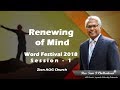 Renewing of mind (28.02.18) Session 1