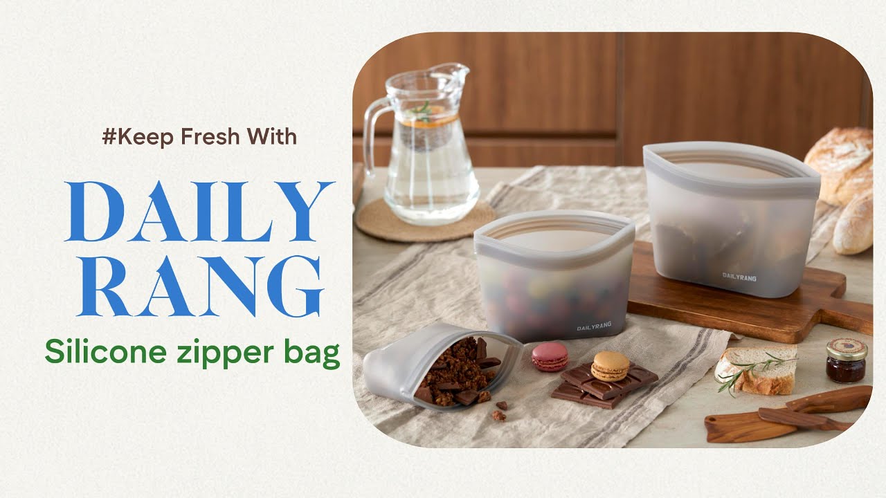 DAILYRANG  SILICONE ZIPPER BAG