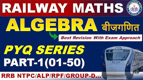 Algebra (Part-1) Pinnacle Railway Maths 6200 Book Solution By Singh Sir || #Railwayexam