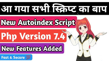 Autoindex Script Php 7.4 | Best AutoIndex Script For Dj Mp3 Website | Seo Ready High Quality Script