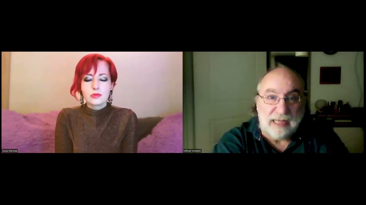 1. Немного о философии музыки. Беседа с Анной Николаевой (Рига).1