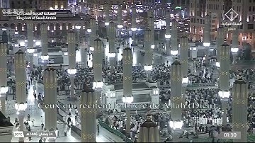 المصحف المرتل : ‎#المسجد_النبوي ليالي ‎#رمضان 1446 سورة فاطر