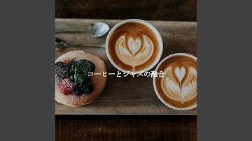 Alluring Ambience for Study Tools