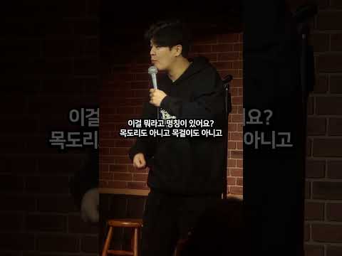 남자들이 지갑을 열어야 하는 이유