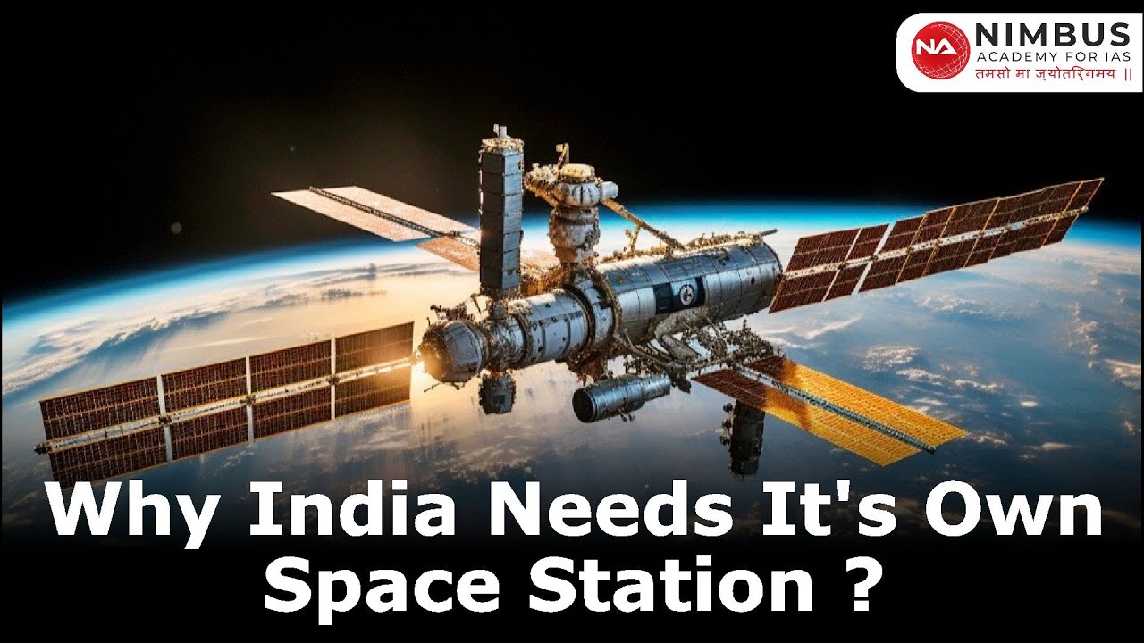 Why India Needs Its Own Space Station ? - YouTube