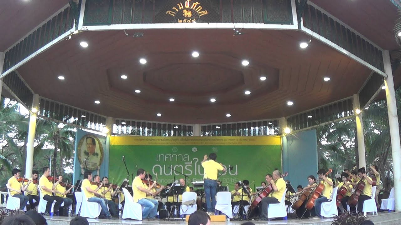 Jazz Singer selection - Bangkok Symphony Orchestra