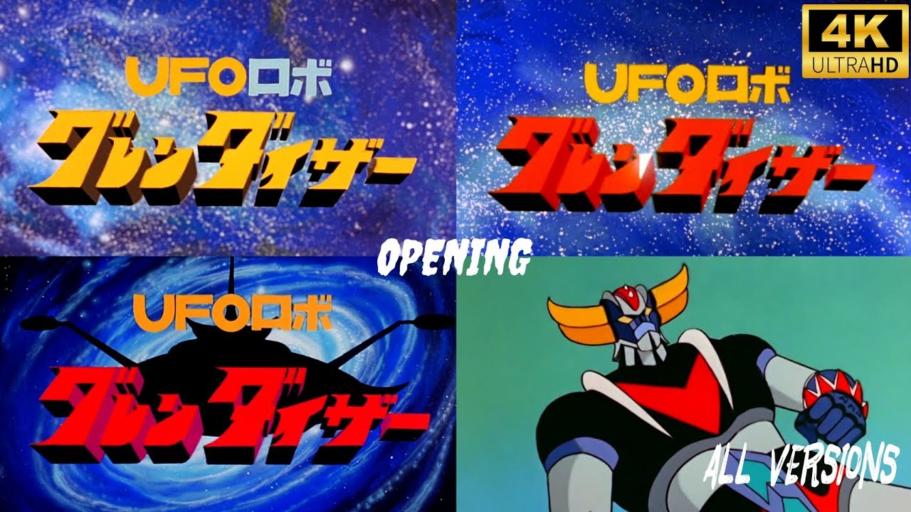 Grendizer Opening Remastered (4 Versions) 4k UHD - YouTube