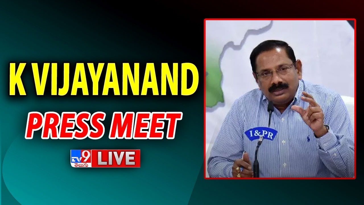 K Vijayanand Press Meet LIVE - TV9