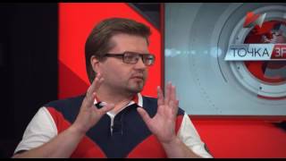 "Жареный петух" - двигатель прогресса? (03.08.2017) "Жареный петух" - двигатель прогресса? (03.08.2017)