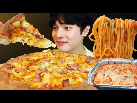 요즘 핫한 <strong>피자스쿨</strong> 오지치즈포테이토피자 먹방 리뷰!