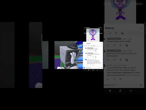 моя реакция на то что ХеллоуинскаяИмперияБубла снова забанили