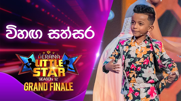Vihanga Sathsara | Derana Little Star Season 12 | Grand Finale | 13th July 2024 | TV Derana