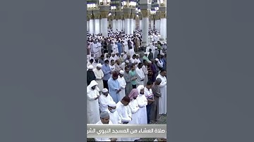 ترتيل شجي للشيخ: عبدالمحسن القاسم حفظه الله من سورة النمل.