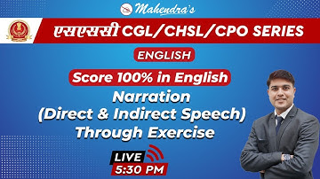 SSC CGL/CHSL/CPO SERIES | English | Narration | Direct & Indirect Speech | By Nitin Mahendras