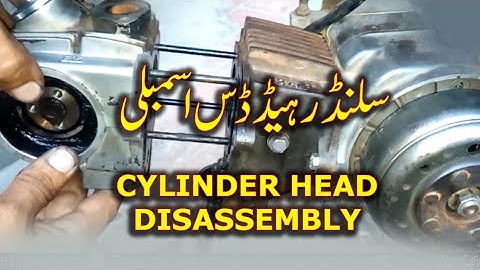 Honda CD 70 cylinder head disassembly