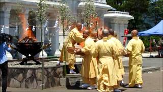 Fire Ceremony At A Festival At The Kamaishi Daikannon