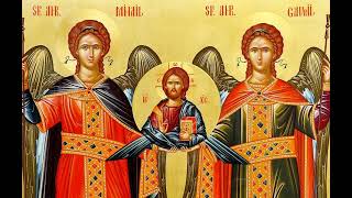Sf. Arhangheli Mihail și Gavriil - Rugăciune