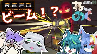 【コラボ】ｴ、もうアプデ！？【ねごのく】#REPO