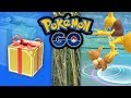 FINGER WEG VON DIESER BOX & WAS IST MIT DEM WERFEN LOS? POKÉMON GO
DEUTSCH #1069