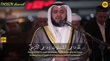 خواتيم سورة البقرة | مشاري راشد العفاسي في إندونيسيا #indonesia