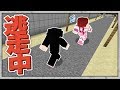 逃走中～さんどは嫌いスパチャは好き～
