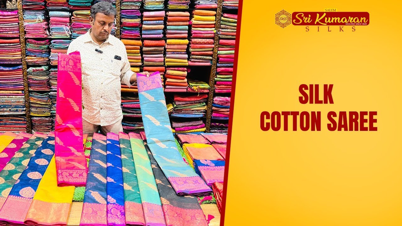 Silk Cotton Saree 16.11.2023 Sri Kumaran Silks Salem YouTube