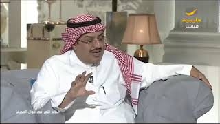 الدكتور خالد النمر يحذر من أضرار زيت الزيتون