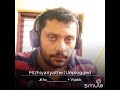 Mizhiyariyathe -Unplugged-Vijai- Smule