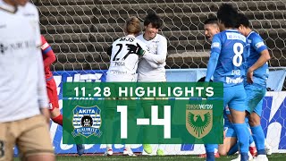 [VERDY TV] Akita Match Highlights 2021.11.28