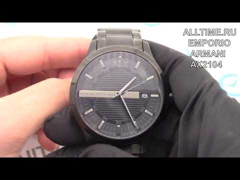 armani exchange ax2136