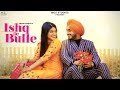 Ishq de bulle tittle track amar sandhu  ishq de bulle web series  romantic punjabi  songs 2019