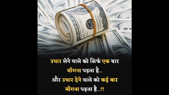 Unlock Your Potential: The Ultimate Guide to Mastering Education and Achieving Success! 🚀📚✨