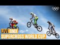LIVE BMX action from the Supercross World Cup! 🚴| Round 5