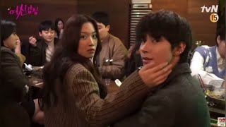 Hwang InYeop & Moon Gayoung (Seojun & Jungkyung)  | ILYSB - Lany (The Rose cover) | True Beauty FMV