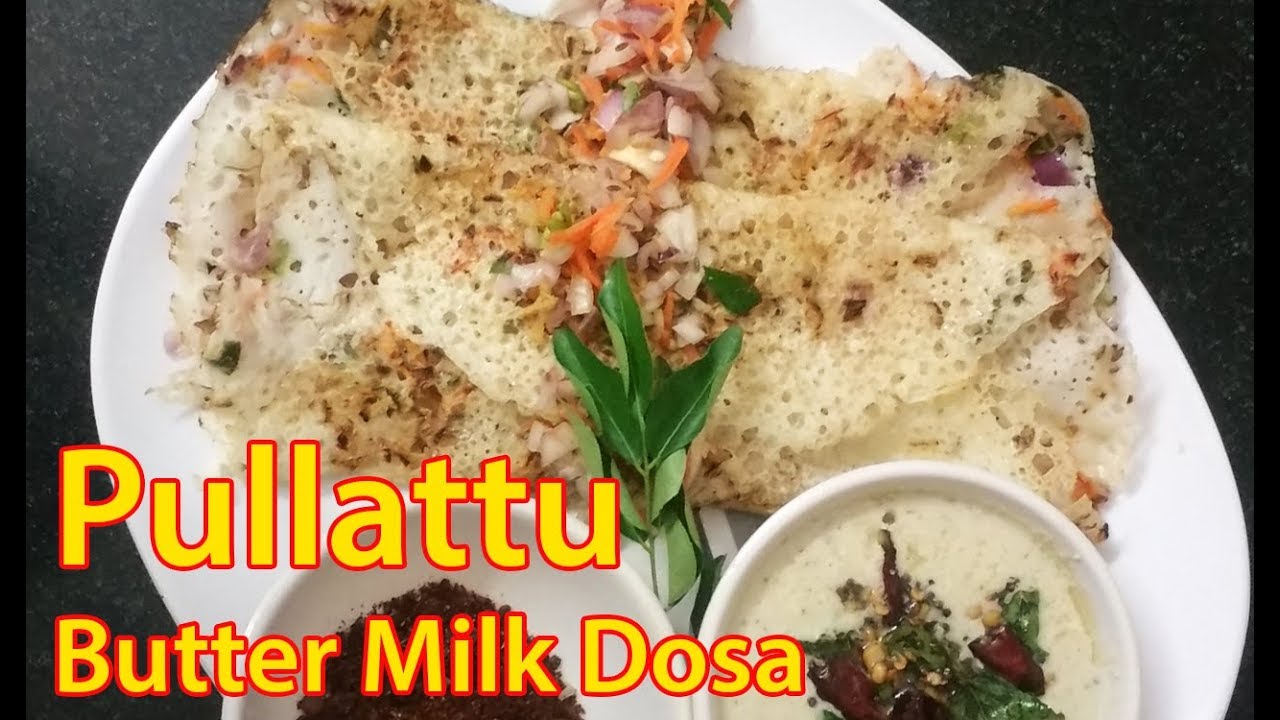 Making of Pullattu / Challattu / Dosalu Recipe.