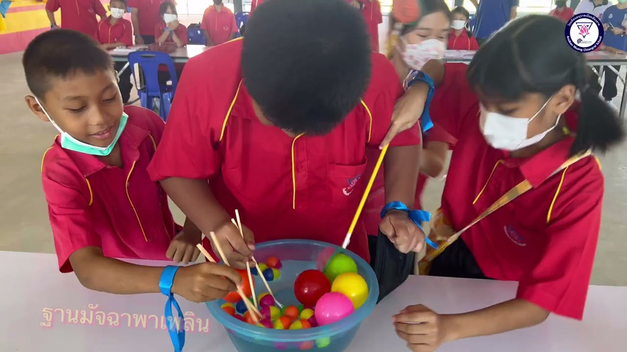 AMCR กิจกรรมห้องสมุด 2565