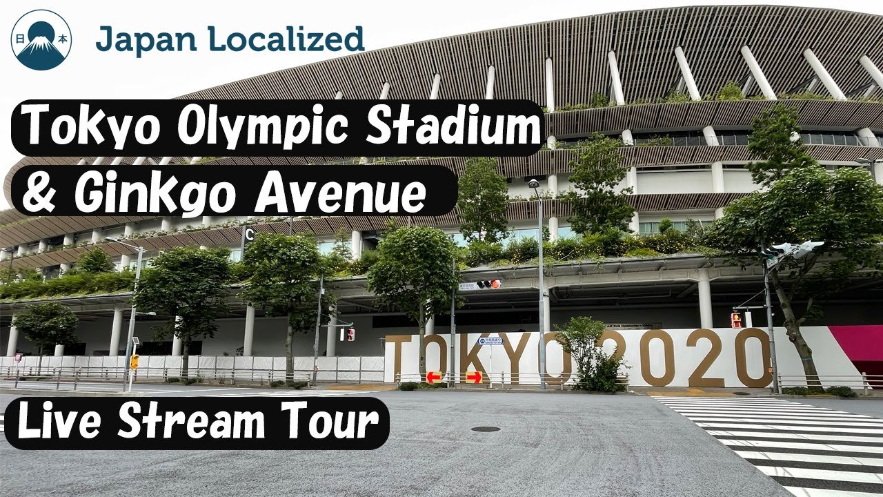 Tokyo Olympic Stadium & Ginkgo Avenue Walking Tour | Is Tokyo Olympics Going Ahead?